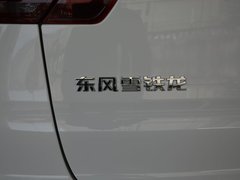 2019款 230THP DCT ORIGINS百年臻享版