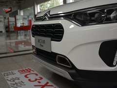 2019款 230THP DCT ORIGINS百年臻享版