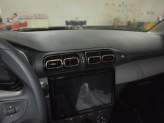 2019款 230THP DCT ORIGINS百年臻享版
