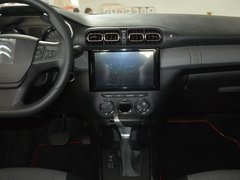 2019款 230THP DCT ORIGINS百年臻享版