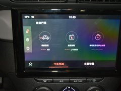 2019款 230THP DCT ORIGINS百年臻享版