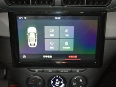 2019款 230THP DCT ORIGINS百年臻享版