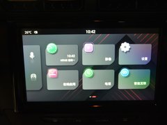 2019款 230THP DCT ORIGINS百年臻享版