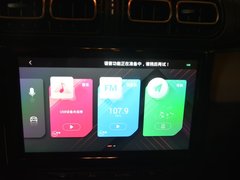 2019款 230THP DCT ORIGINS百年臻享版
