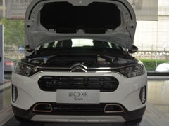2019款 230THP DCT ORIGINS百年臻享版