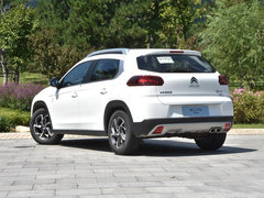 2019款 230THP DCT ORIGINS百年臻享版