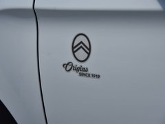 2019款 230THP DCT ORIGINS百年臻享版