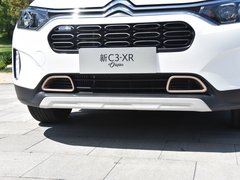 2019款 230THP DCT ORIGINS百年臻享版