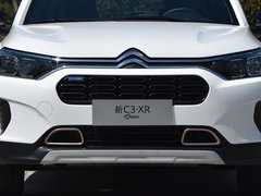 2019款 230THP DCT ORIGINS百年臻享版