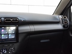 2019款 230THP DCT ORIGINS百年臻享版