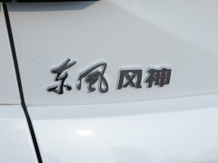 2020款 1.6T 自动AI领航型 国VI