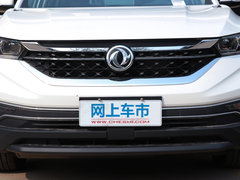 2020款 1.6T 自动AI领航型 国VI