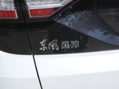 2020款 1.6T 自动AI旗舰型 国VI