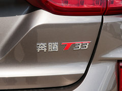 2019款 1.6L 手动豪华型 国VI