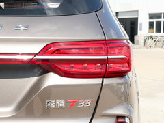 2019款 1.6L 手动豪华型 国VI