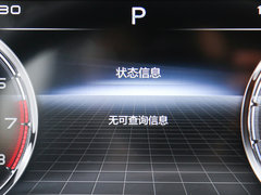 2019款 1.6L 手动豪华型 国VI