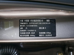2019款 1.6L 手动豪华型 国VI