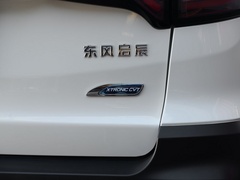 2020款 2.0L CVT精锐版 国VI