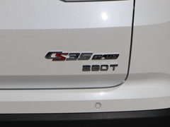 2019款 1.4T DCT畅联蓝鲸版