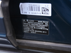 2019款 2.0TSI 锐翼版 国VI