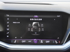 2019款 2.0TSI 锐翼版 国VI