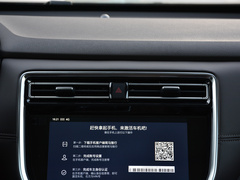 2019款 30T 智联网两驱超群旗舰版