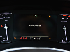 2019款 30T 智联网两驱超群旗舰版