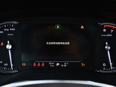 2019款 30T 智联网两驱超群旗舰版
