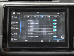 2019款  尊享版