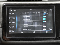 2019款  尊享版