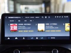 2020款 EcoBoost 180 自动劲耀型