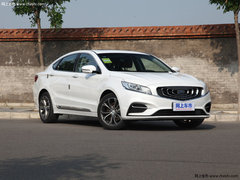 2020款 1.5T PHEV 領(lǐng)航版