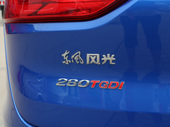 2020款 280TGDI CVT智领版