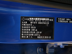 2020款 280TGDI CVT智领版