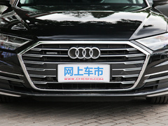 2019款 Plus A8L 50 TFSI quattro 豪华型