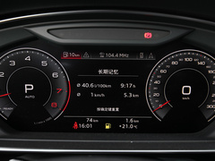 2019款 Plus A8L 50 TFSI quattro 豪华型