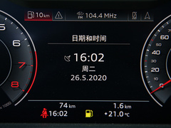 2019款 Plus A8L 50 TFSI quattro 豪华型