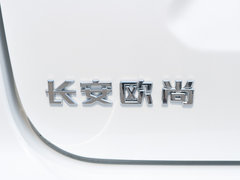 2019款 1.6L 手动经典型 国VI