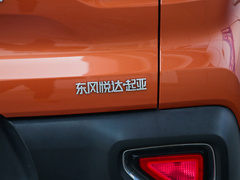 2019款 2.0L 自动智享豪华版 国VI