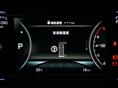 2019款 2.0L 自动智享豪华版 国VI