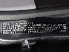 2019款 2.0T 280HP Black Package黑标限量版 