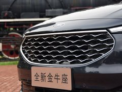 2019款 EcoBoost 245 Vignale臻享版