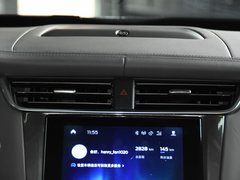 2019款 EcoBoost 245 Vignale臻享版