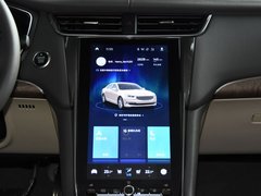 2019款 EcoBoost 245 Vignale臻享版