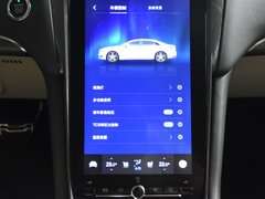 2019款 EcoBoost 245 Vignale臻享版