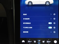 2019款 EcoBoost 245 Vignale臻享版