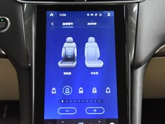 2019款 EcoBoost 245 Vignale臻享版