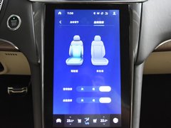 2019款 EcoBoost 245 Vignale臻享版