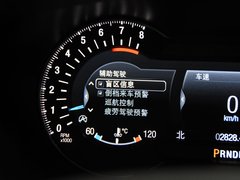 2019款 EcoBoost 245 Vignale臻享版