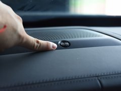 2019款 EcoBoost 245 Vignale臻享版